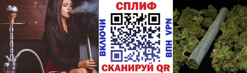Что такое Апатиты APVP НБОМе Гашиш Канабис Меф