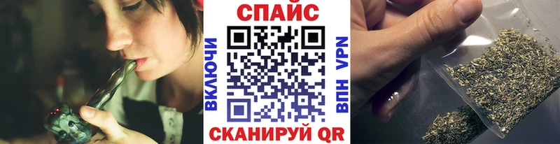 Бутират буратино  Апатиты 