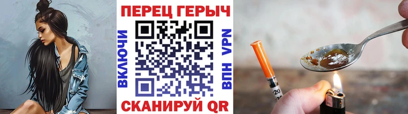 ОМГ ОМГ ONION  Апатиты  ГЕРОИН гречка  где найти наркотики 