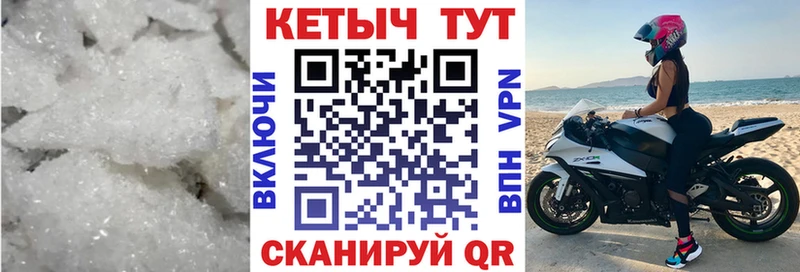 Кетамин VHQ  где можно купить   Апатиты 