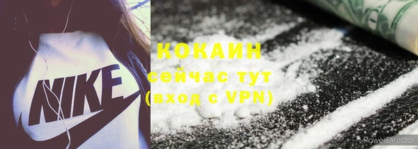 прущая мука Остров