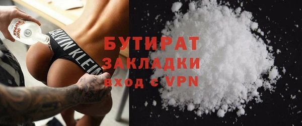 не бодяженный Алексеевка