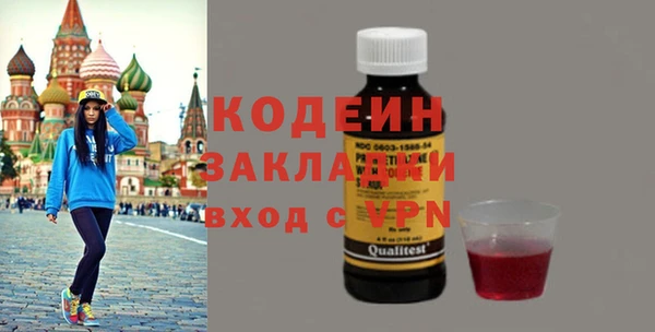 не бодяженный Алексеевка