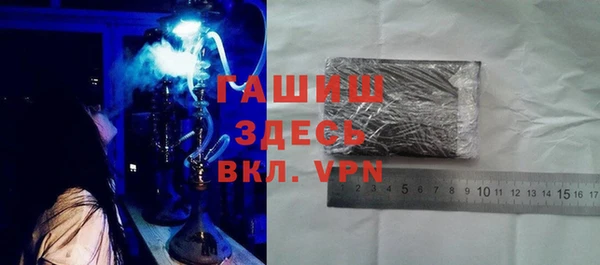 твердый Алексин