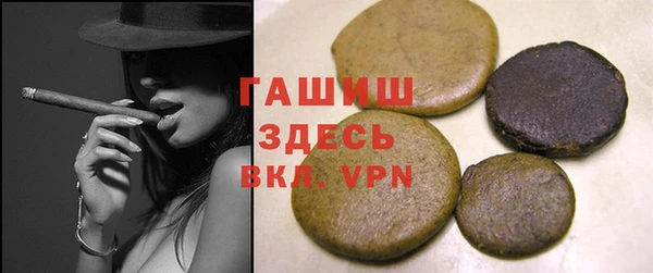 твердый Алексин