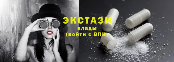 твердый Алексин