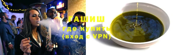ешки Переславль-Залесский
