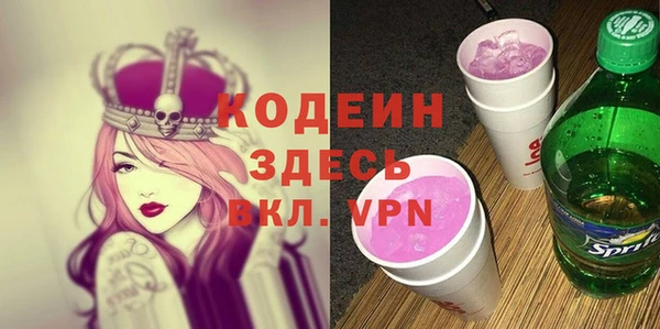 не бодяженный Алексеевка