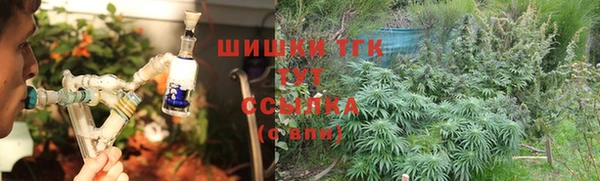 mdpv Алзамай
