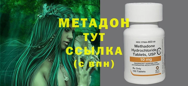 mdpv Алзамай