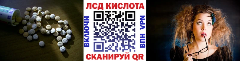 где купить наркоту  Апатиты  Лсд 25 экстази ecstasy 