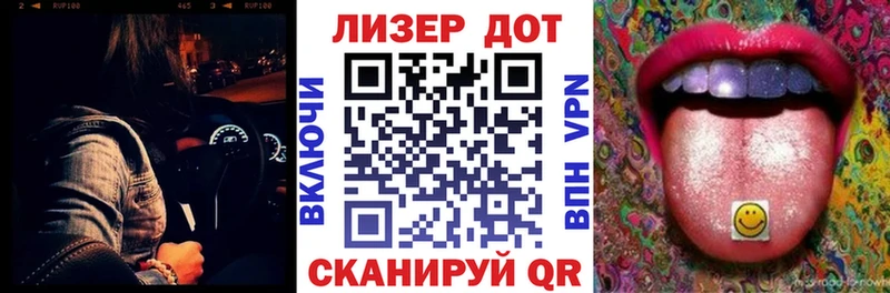купить наркотики сайты  Апатиты  Марки NBOMe 1,5мг 